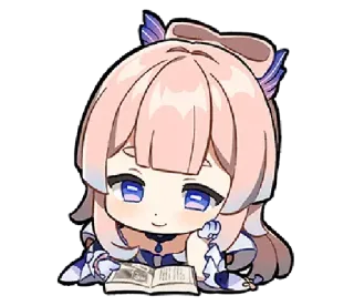 📖 Sangonomiya Kokomi Genshin Impact anime, genshin impact, video game, kokomi, cute, kawaii telegram sticker