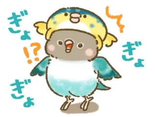 🦜 ぎょ pássaro, fofo, animal, adesivo, japonês telegram sticker