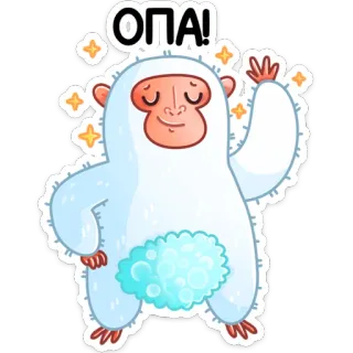 Ноа :: @stickroom telegram stickers