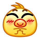 Chickling Emoji telegram emojis ☺️