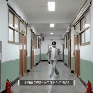🚶 추억이 가득한 복도에서의 런웨이! telegram sticker