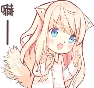 😠 嘛 อนิเมะ, แมว, ผู้หญิง, น่ารัก, การ์ตูน, คาวาอิ telegram sticker