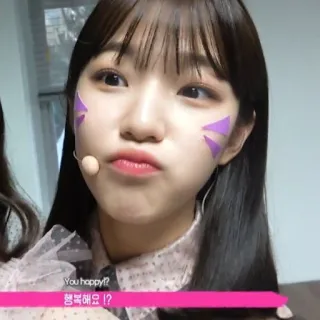 🧸 You happy? 행복해요!? wanita, korea, idola, makeup, selfie telegram sticker