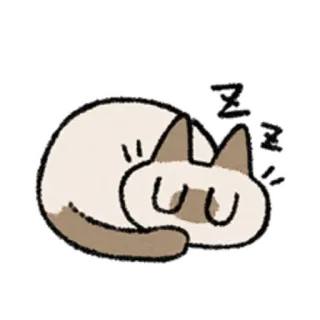 😺 gato, sonolento, fofo, dormindo, animal, animal de estimação, kawaii telegram sticker