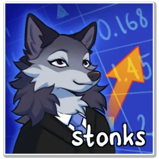🤥 stonks หมาป่า, สูท, ธุรกิจ, ตลาดหุ้น, มีม, Stonks, ลูกศร telegram sticker