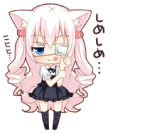 😋 ぬめぬめ anime, chibi, cute, girl, kawaii, japanese telegram sticker