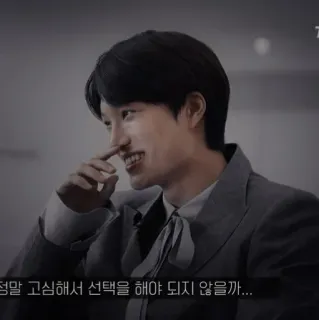 🖇 정말 고민해서 선택을 해야 되지 않을까… whatsapp sticker