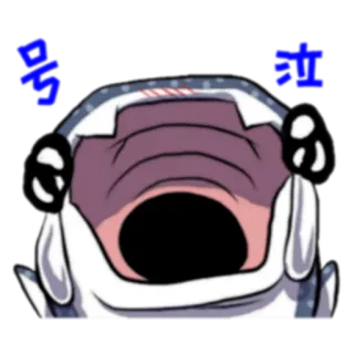 😭 telegram sticker