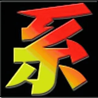 苹果设计部—私用— @pg19318 telegram emojis 😎