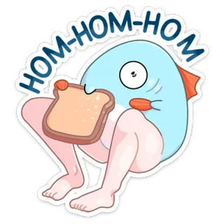 🥪 HOM-HOM-HOM ปลา, ขนมปัง, กิน, ขา, การ์ตูน, สติกเกอร์, อาหาร telegram sticker