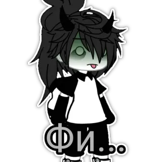 🤢 Фи... Gacha, Dämon, Sticker, Phi telegram sticker