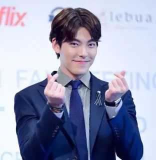 ❤️ Kim Woo-bin Актер, Модель, Кореец, Красивый, Костюм, Сердце пальцами telegram sticker