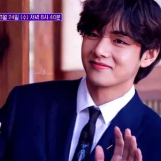 ⛓ 3월 24일 (수) 저녁 8시 40분 kpop, personne, souriant, homme, idole, costume telegram sticker
