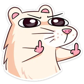 🖕 สติกเกอร์, การ์ตูน, แฮมสเตอร์, ท่าทางหยาบคาย, นิ้วกลาง telegram sticker