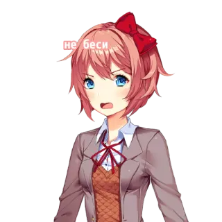 😡 не беси anime, girl, sticker, expression, upset telegram sticker