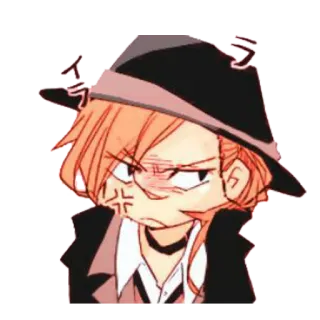 😠 イラ Anime, Manga, Charakter, Wütend, Chibi, Aufkleber telegram sticker