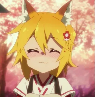 ⛩️ Senko Helpful Fox Senko-san Anime, Fille renard, Kemonomimi, Mignon, Souriant, Senko-san whatsapp sticker