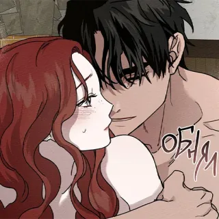 ♥️ ОБЛЯ bacio, romantico, coppia, intimità telegram sticker