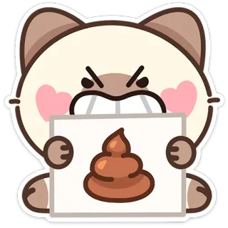 💩 ours, animal, emoji, fâché, caca, dessin animé, mignon telegram sticker