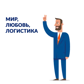 ✌ telegram sticker
