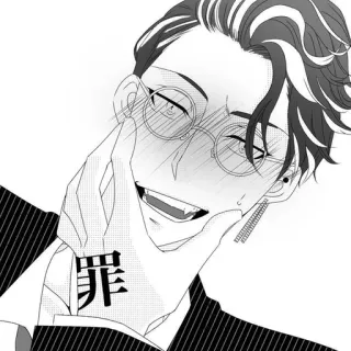 🌟 罪 Anime, Manga, Vampir, Karakter, Hitam putih, Kacamata, Estetik telegram sticker