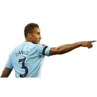 👉 Danilo DANILO Joueur de foot, Athlète, Football, Sport telegram sticker