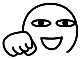 👊 emoji, faccia, disegno, pugno, pugno, cartone animato telegram sticker