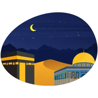 🤲 อิสลาม, มัสยิด, กะอ์บะฮ์, มักกะห์, มุสลิม, ศาสนา, พระจันทร์เสี้ยว, กลางคืน whatsapp sticker