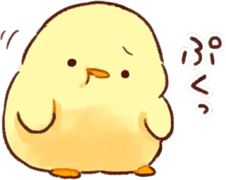 😕 ぷくっ anak ayam, burung, lucu, stiker, kawaii telegram sticker