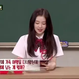 ☔️ Irene 문에 가족 여행을 다녀왔는데 는데 남는 게 뭘까? K-pop, ไอดอล, ไอรีน, Red Velvet, เกิร์ลกรุ๊ป telegram sticker