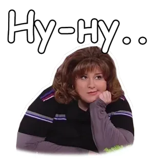 🤔 Ну-ну... donna, pensando, hmm, dubbio, curiosa, considerando telegram sticker