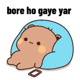🥱 bore ho gaye yar bear, cute, cartoon, bored, resting whatsapp sticker