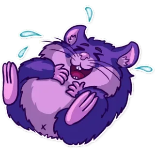 😂 仓鼠, 可爱, 笑, 快乐, 动物, 卡通, 紫色, 啮齿动物 telegram sticker