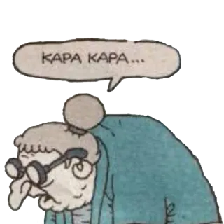👵 KAPA KAPA... telegram sticker