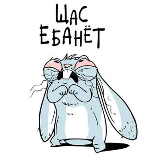 😥 ЩАС ЕБАНЁТ kelinci, sedih, menangis, rusia, menyinggung, kartun, gaul whatsapp sticker