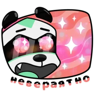 Вирт (@TgSticker) telegram stickers