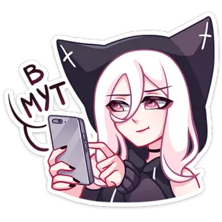 😊 В МУТ Аниме, Девушка, Кошачьи ушки, Худи, Телефон, Ухмылка, Русский telegram sticker