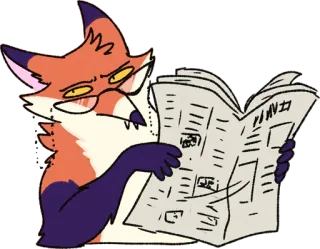 📰 キツネ, 動物, 読書, 新聞, 眼鏡, 漫画, 擬人化 telegram sticker
