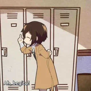 🧳 Ah, begitu! animé, casier, souriant, manteau, indo, dessin animé telegram sticker