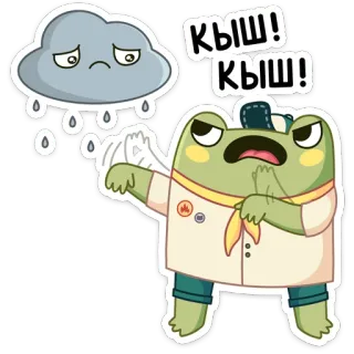 Летний Хоппер (@TgSticker) whatsapp stickers