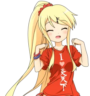 😊 I ❤️ 炎天下 anime, girl, kawaii, japan, 炎天下, hot weather telegram sticker