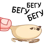 🏃♂