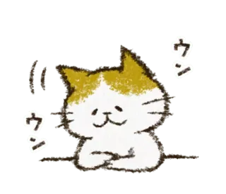 😪 ウン kot, słodki, naklejka, zwierzę, zgoda, ok, tak telegram sticker