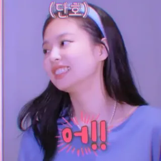 💜 （단호） femme, bandeau, portrait, fille, coréenne whatsapp sticker