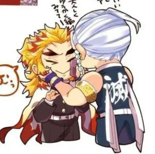 ✨ やだ Anime, Fan art, Mignon, Affection whatsapp sticker