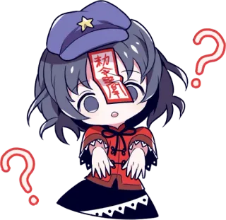 😯 勅命厚 anime, character, question mark, sticker telegram sticker