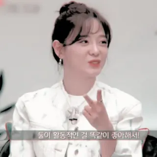 🦋 둘이 활동적인 걸 똑같이 좋아해서! telegram sticker
