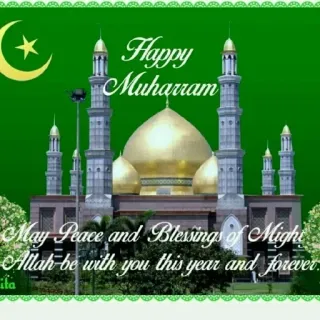 🙏 Happy Muharram
May Peace and Blessings of Might
Allah be with you this year and Forever. muharram, islam, religion, muslim, mosque, peace, blessings telegram sticker
