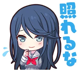 🙂 照わるな anime, chibi, cute, girl, kawaii whatsapp sticker