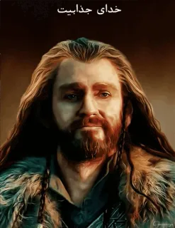😍 خدای جذابیت ritratto, uomo, barba, capelli lunghi, testo persiano telegram sticker